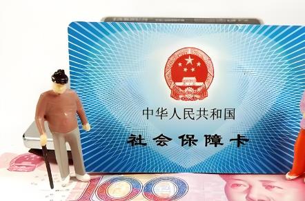 2025年农村社保补缴新规定最新