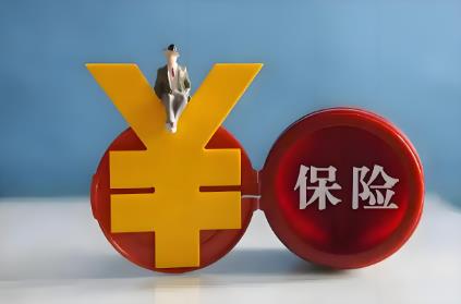 保险公司偿付能力管理规定2025最新版