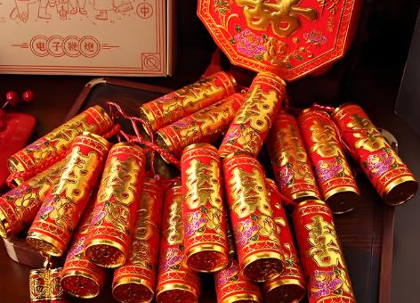 烟花爆竹安全管理条例2025最新版