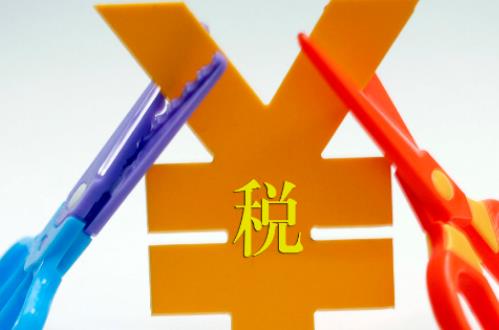 2025年中华人民共和国城镇土地使用税暂行条例最新版