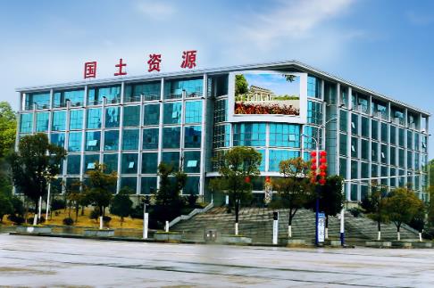 国土资源执法监督