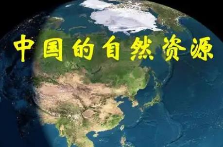 自然资源行政应诉规定2025最新