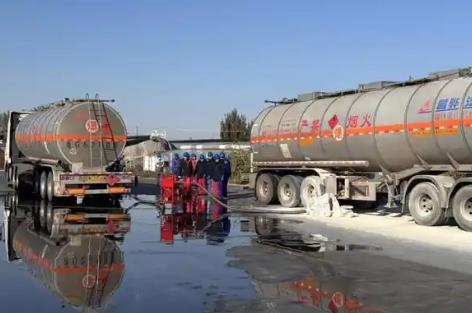 危险货物道路运输