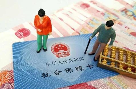 补缴职工社保有什么好处