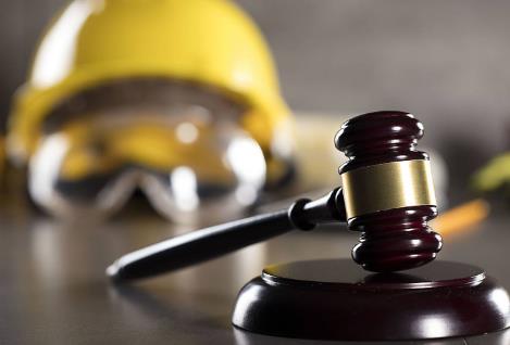 2025年中华人民共和国刑法修正案八全文