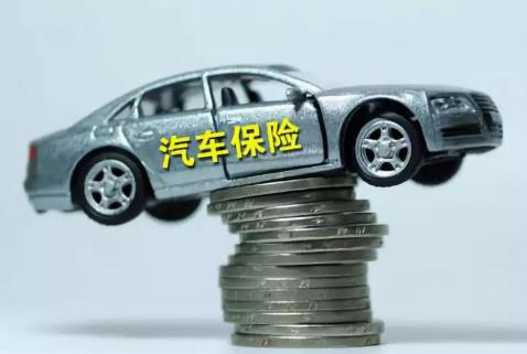 广西壮族自治区车船税实施办法2025最新