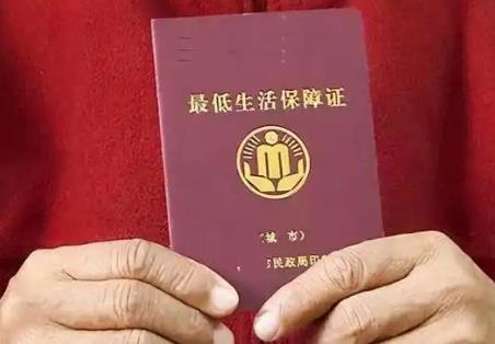 农村五保供养服务