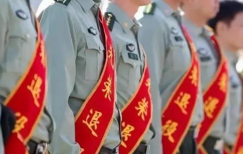 2025年军官转业政策最新规定