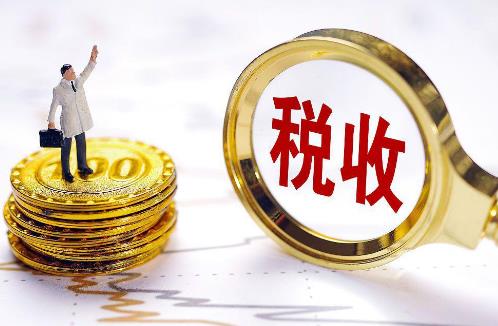 2025年河北省税收征管保障办法最新