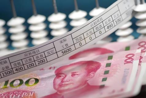 加班费国家是怎么规定的2025最新标准