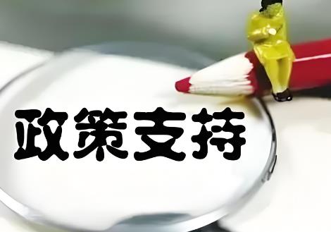 北京市入境旅游奖励与扶持资金管理办法最新