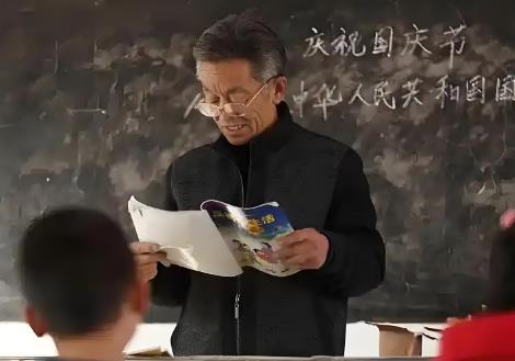 2025年教师因病提前退休条件规定最新