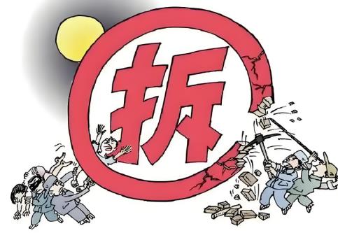 2025年安徽省土地征收及补偿安置办法最新