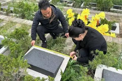 2025年江苏省公墓管理办法最新