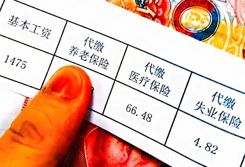 江西省工资支付规定2025最新