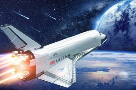 国家国防科技工业局行政处罚实施办法2025最新