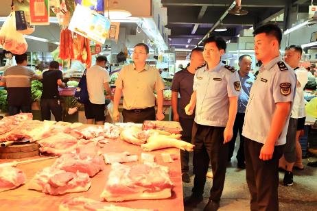 食用农产品市场销售质量安全监督管理办法2025最新