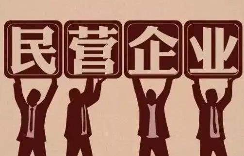 2025年西藏自治区企业权益保护办法最新版