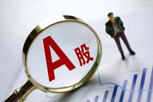 2025年首次公开发行股票并上市辅导监管规定最新