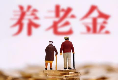 2025年海南省城镇从业人员基本医疗保险条例最新