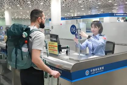 2025年中华人民共和国外国人入境出境管理条例最新