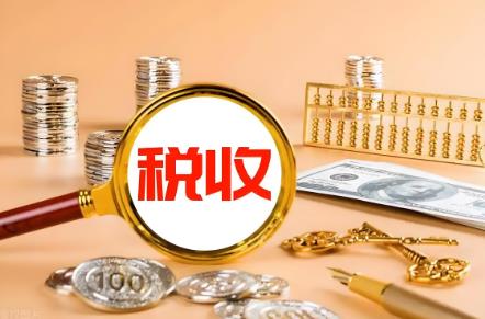 2025年外商投资企业税收优惠政策