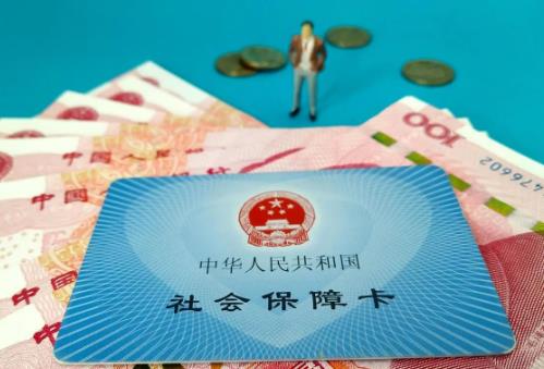 补充医疗保险报销范围及标准2025最新