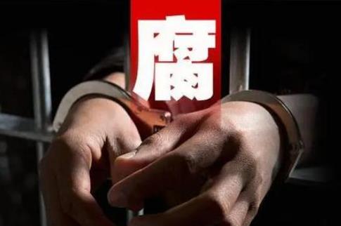 行贿刑事案件具体应用法律若干问题的解释2025最新