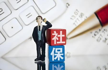 2025年一次性补缴社保最新规定