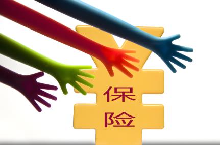 2025年核保险巨灾责任准备金管理办法最新
