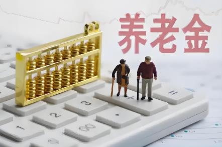 2025年职工养老保险和居民养老保险的区别?哪个好？