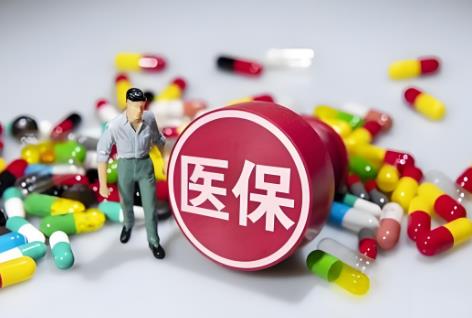 新型农村合作医疗保险缴费标准2025年