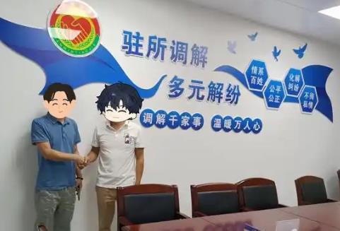 2025年江苏省预防化解矛盾纠纷条例最新