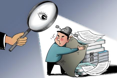 2025年留党察看处分的影响和后果?