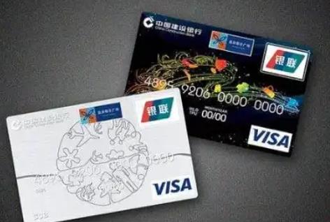 公安冻结银行卡