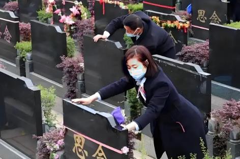 2025年广州市殡葬管理规定最新