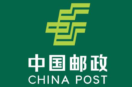 2025年内蒙古自治区邮政条例最新