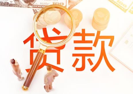 2025年银团贷款业务管理办法最新