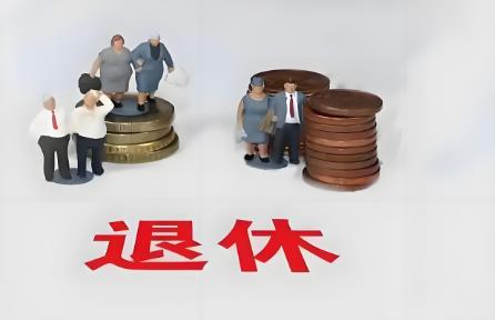 2025年退休返聘人员缴纳社保最新规定