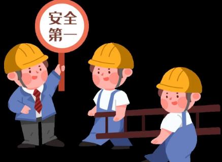 2025年珠海经济特区安全生产条例修订