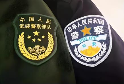 浙江省劳动保障监察条例2025最新