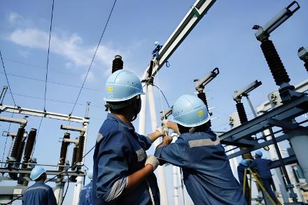 供用电监督管理办法2025修订