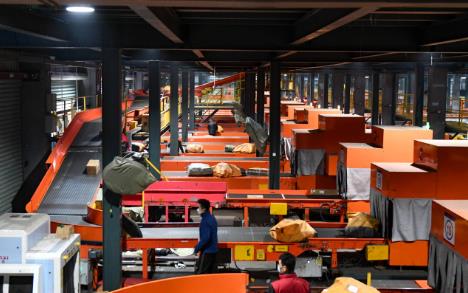 快递市场管理办法2025最新