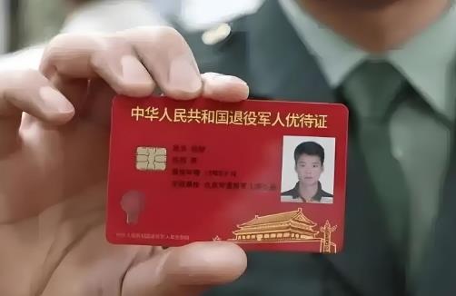 2025年现役军官社保缴费标准及档次