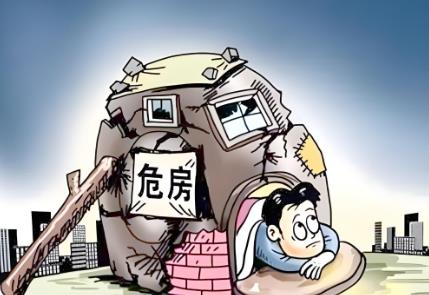 2025年商品房质量问题索赔标准最新