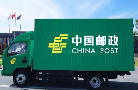 2025年郑州市邮政快递业管理办法最新