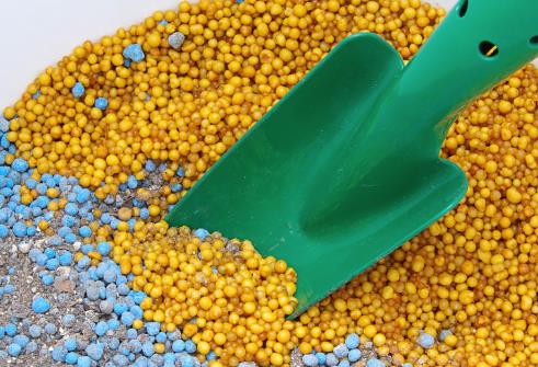 2025年甘肃省肥料管理办法最新