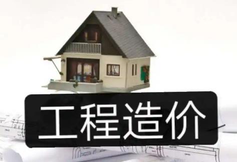2025年交通运输工程造价工程师注册管理办法最新