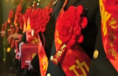 2025年军官工资档次标准对照