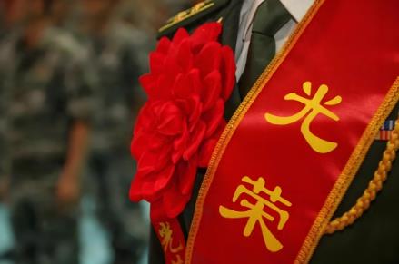 军官转业待安置期间工资发放标准2025年